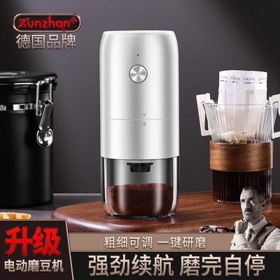 电动磨豆机家用小型便携式全自动挂耳咖啡袋滤杯滤纸咖啡豆研磨机