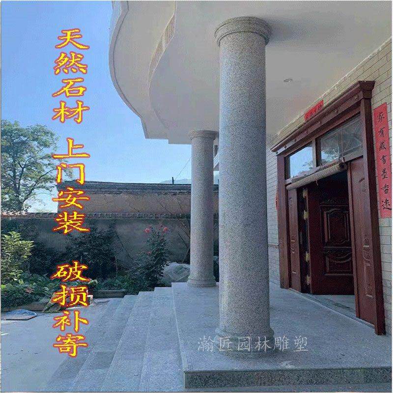 大理石空心圆柱包皮芝麻白罗马柱子装饰石材门口别墅水泥柱子外皮