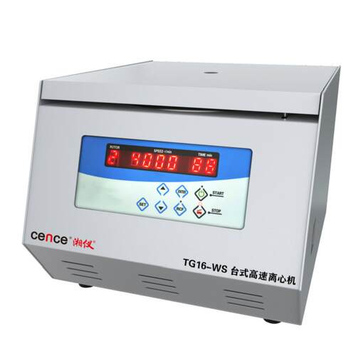 湘仪TG16-WS台式实验室高速离心机prp血清分离15000转离心机