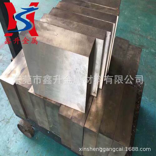 东莞供应德国进口GS-2738高抛光塑胶模具钢 GS-2738模具钢板料