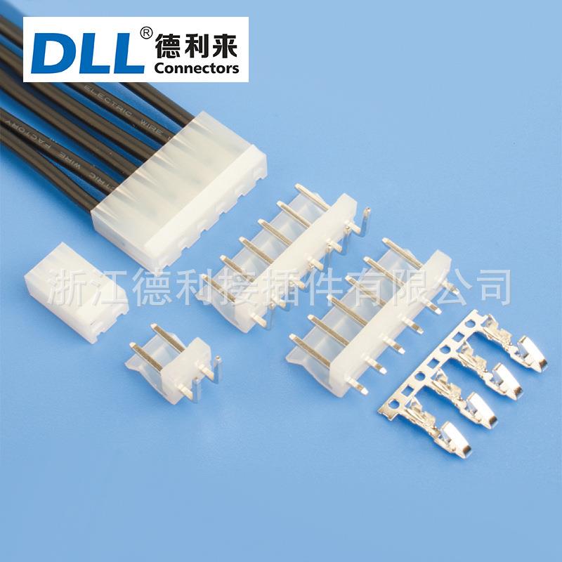 电子线束端子 3.96间距 VH条形连接器 经久耐用 胶壳+针座+端子