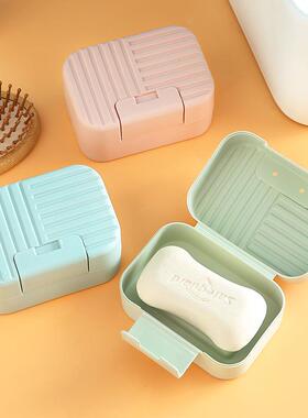 Lidded Soap Box for Student Dormitory Shower, Sealed Travel