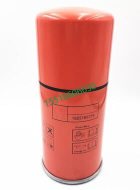 1625182865机油滤芯TH15/8TM+DD空压机油滤TH-15/10螺杆泵压缩机