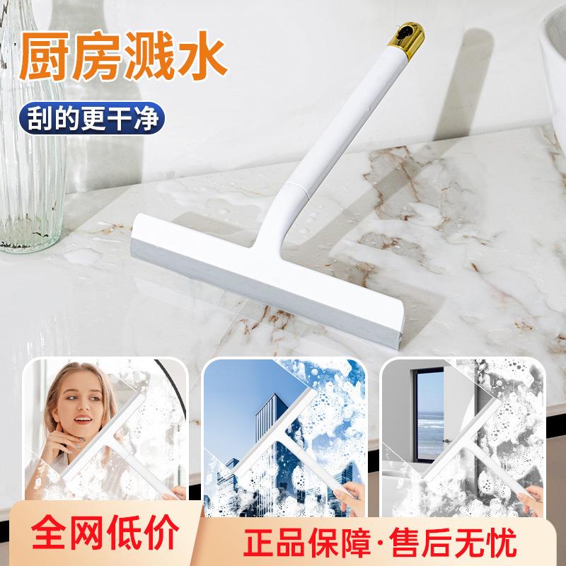 擦玻璃神器家用浴室刮刷卫生间墙面镜子硅胶刷清洗窗户清洁工具