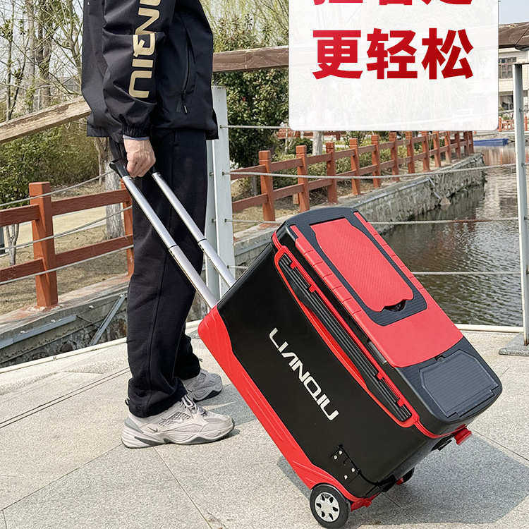 2025新款钓箱全套36L升大容量钓鱼箱台钓箱多功能免安装