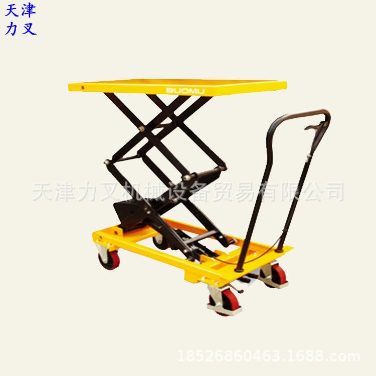 手动升降平台液压升降机 移动平台模具车装卸平台手推平板升高车