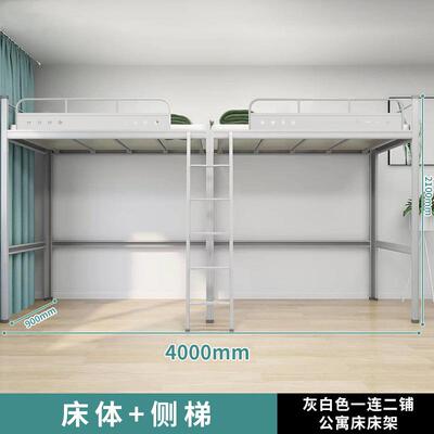 学校公寓床辉一连二铺致上床双桌厂员工宿工舍单人床层床寝室上下