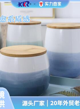 北欧陶瓷大肚罐 厨房杂粮干货防潮收纳罐 蜂蜜柠檬密封罐泡菜坛子