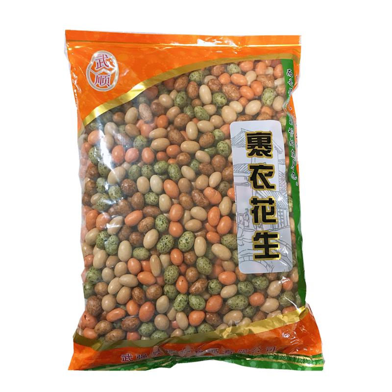 休闲办公室零食5斤装多彩豆鱼皮花生 海苔 酱香 原味混合裹衣花生