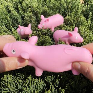 捏捏拉拉乐变形粉红小猪哈巴狗创意发泄减压沙子上课无聊解压神器
