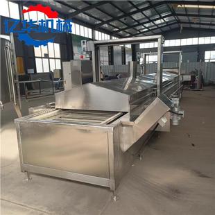 控型芋奶条油炸设备 芋头块机914器 全自动炸鲜温油炸机 炸连续式