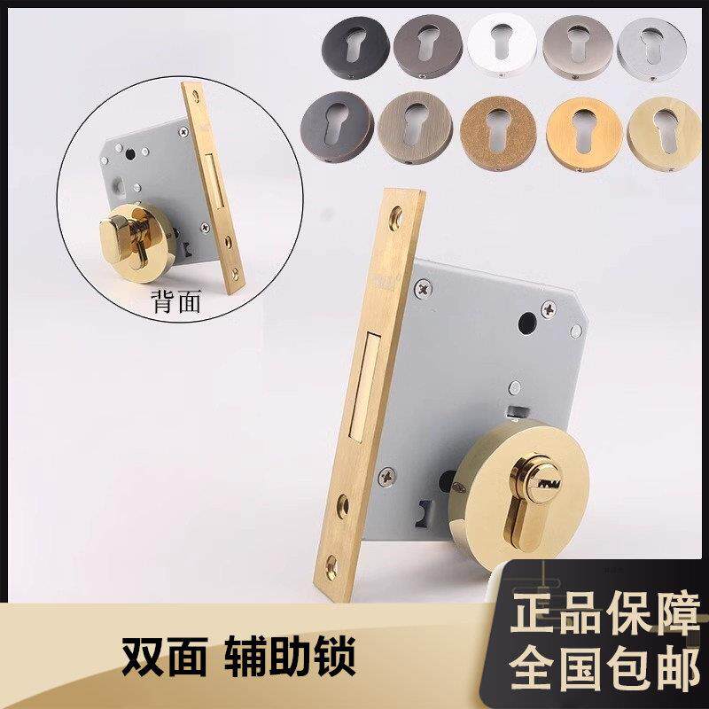 依佰利仿古隐形门锁辅助单面锁浴室通道锁青古铜黑色储物间简易锁