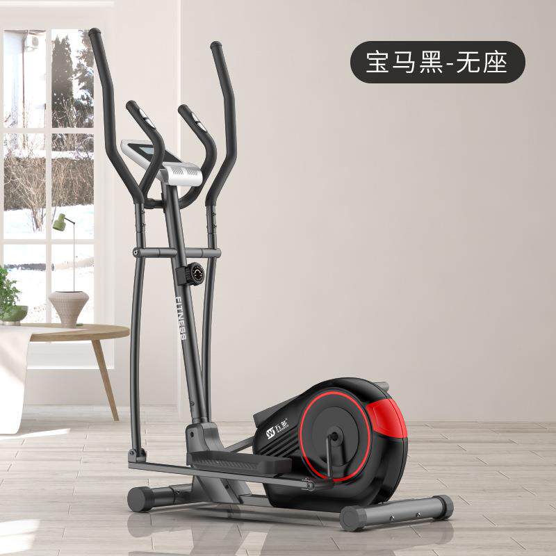 室内健身器材家用男女椭圆机迷你太空漫步机椭圆仪磁控静音可折叠