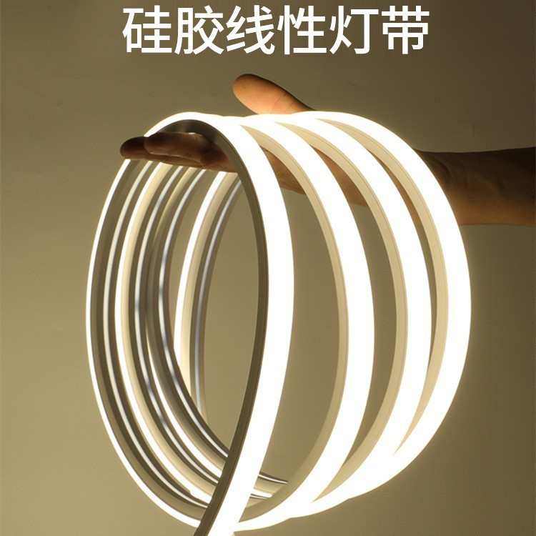 LED硅胶灯带24V线条灯嵌入式户外防水线形灯可弯曲明装柔性软胶灯,家装灯饰光源,室内LED灯带,淘宝优惠券,粉丝福利购,淘宝优惠卷
