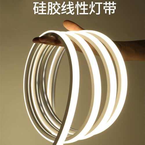 LED硅胶灯带24V线条灯嵌入式户外防水线形灯可弯曲明装柔性软胶灯