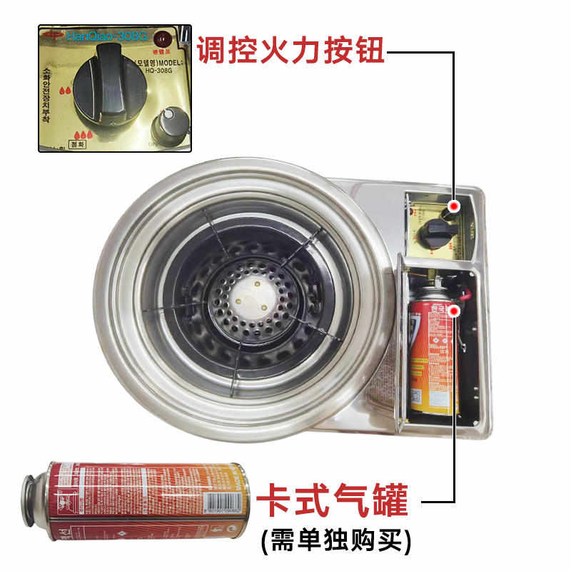 卡式气炉卡斯气炉气炭两用炉镶嵌式商用上排烟卡斯烤炉火锅烤肉炉