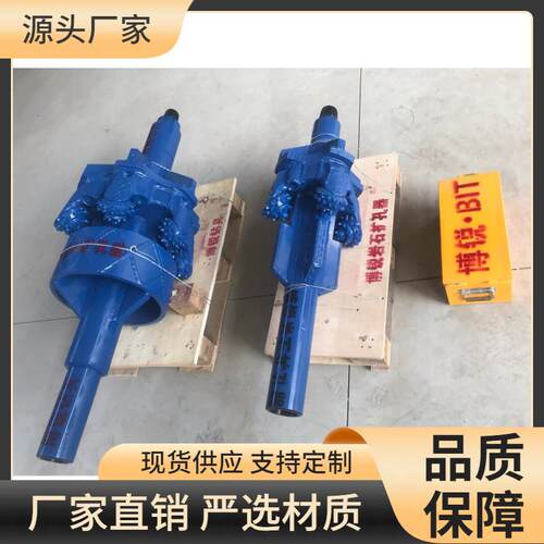 非开挖组装钻头非开挖岩石扩孔器DN350mm152mm导向三牙轮钻头