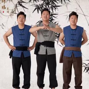 民国时期演出服码头工人服装无袖武术表演服车伕放牛娃衣服擡花轿