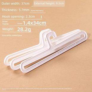 超市毛巾架塑料毛巾衣架挂钩商超卖场专用成人儿童毛巾围巾架包邮