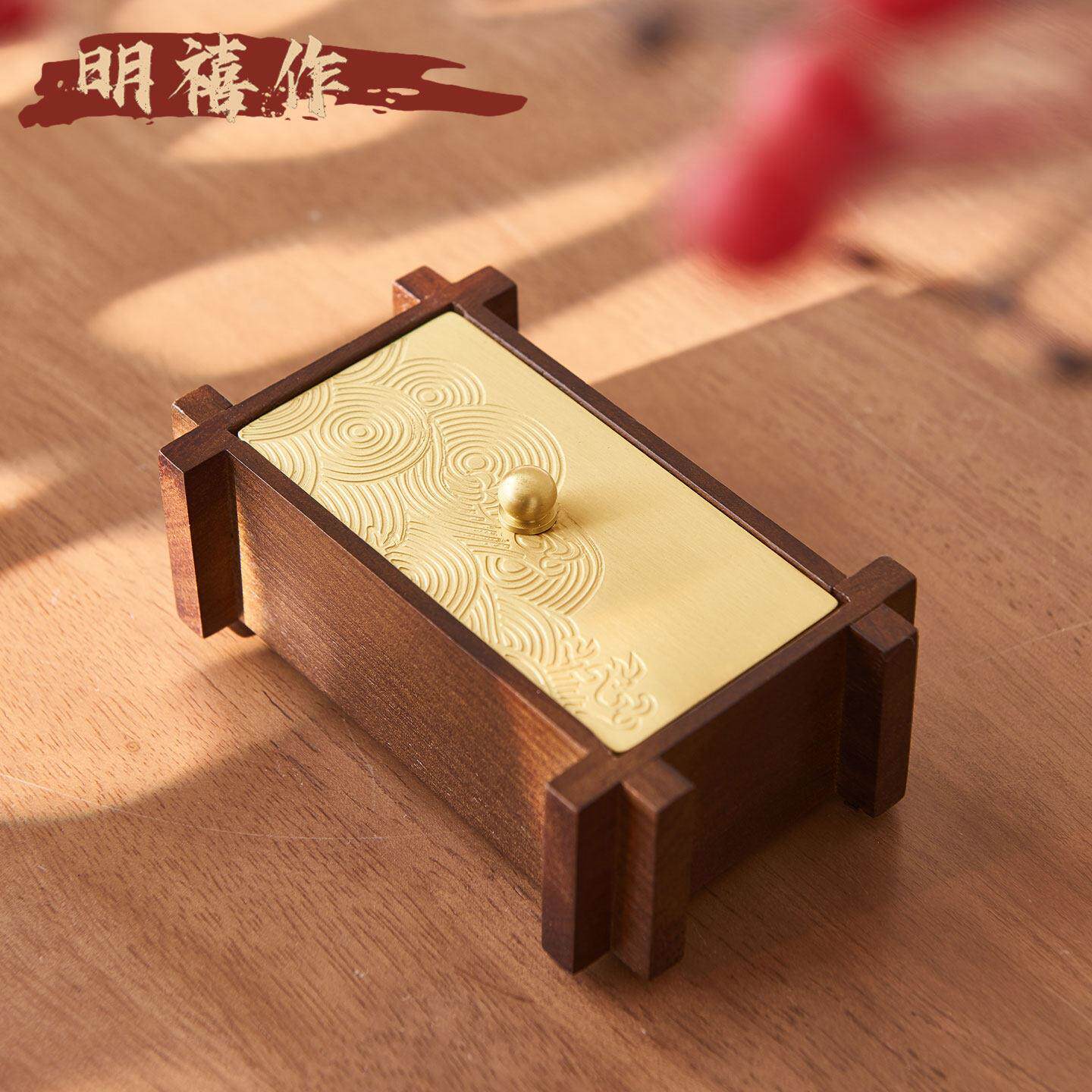 高档中式北欧饭厅实木牙签盒简约棉棒收纳盒家用牙签筒牙签罐摆件