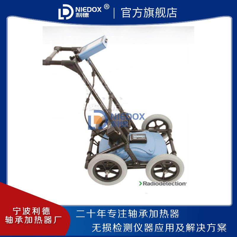 RD1000+塑料管线非金属管线探测仪探地雷达RD8200管线探测