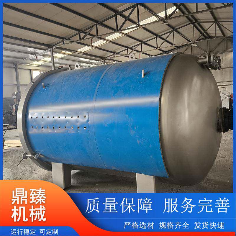 电蒸汽硫化罐橡胶硫化釜密封圈高温高压定型罐运行稳定