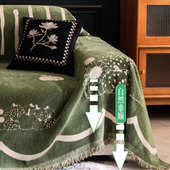 2025法式 套罩高级感沙发垫套罩 通用沙发巾一片式 新款 沙发盖巾四季