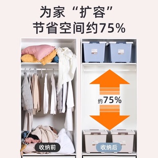 衣柜被子储玩具收纳棉服家用塑料箱衣服收纳盒茶花物滑轮箱储物柜