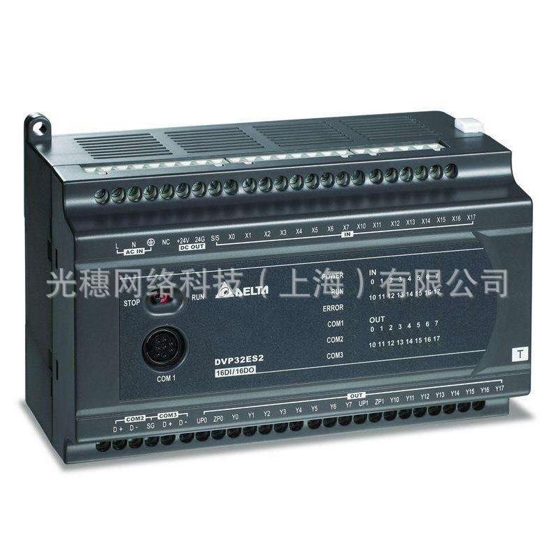 供应 D全VP20CEC00T3达台PLC新DVP20EC0原装正品 E3系列