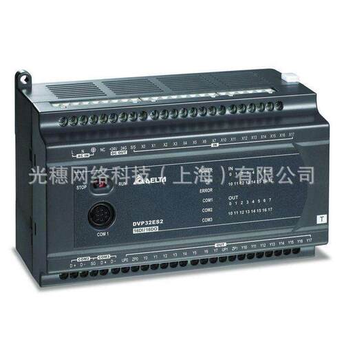 供应 DVP58ES200T台达PLC 58点主机 ES2系列 编程控制器