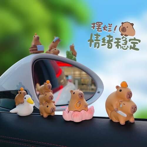 Capibara Car Ornament - Cartoon Zen Capybara Resin Car Decor