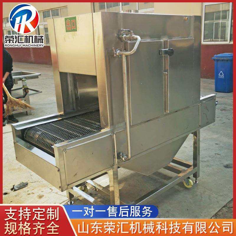 家畜羊蹄燎毛机全自动猪耳朵烧毛机设备供应牛蹄子烧毛设备