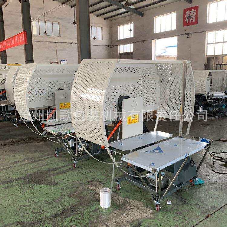 打捆机纸板纸箱捆扎机塑料绳草绳结束带机毛巾服装结束机
