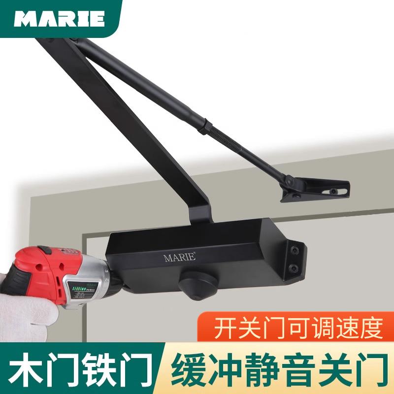 9WOR自动闭门器闭合器液压缓冲家用推拉门弹簧门防火门静音大门关