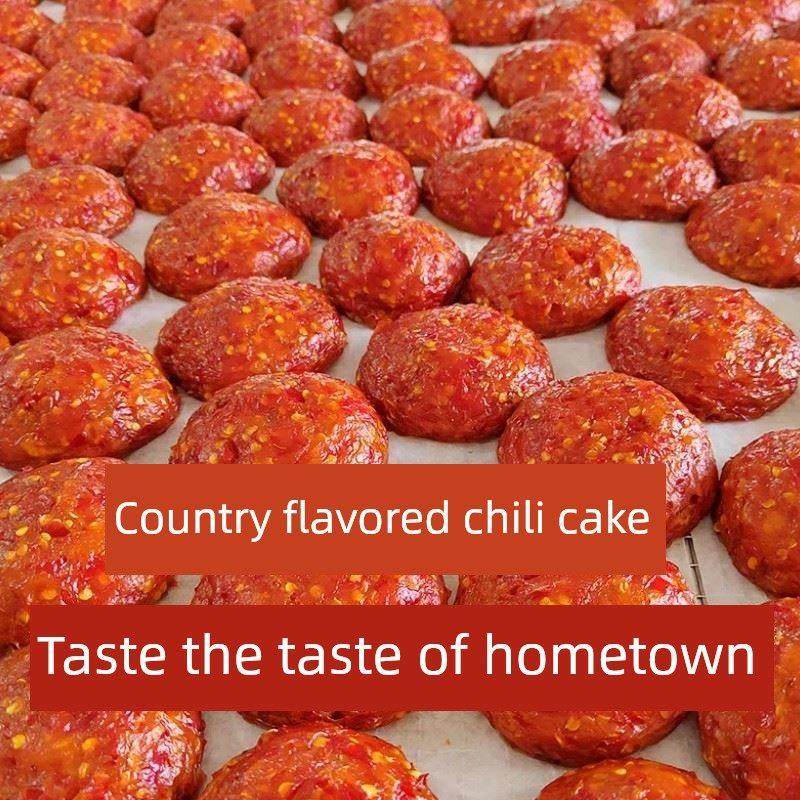 江西特色辣饼、手制特色辣软糯开胃菜、小吃、小吃、饮料,粮油调味/速食/干货/烘焙,特色干货及养生干料,淘宝优惠券,粉丝福利购,淘宝优惠卷