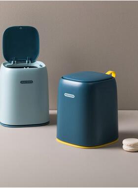 拾光桌面垃圾桶 按压式办公室化妆台客厅家用迷你收纳盒家居