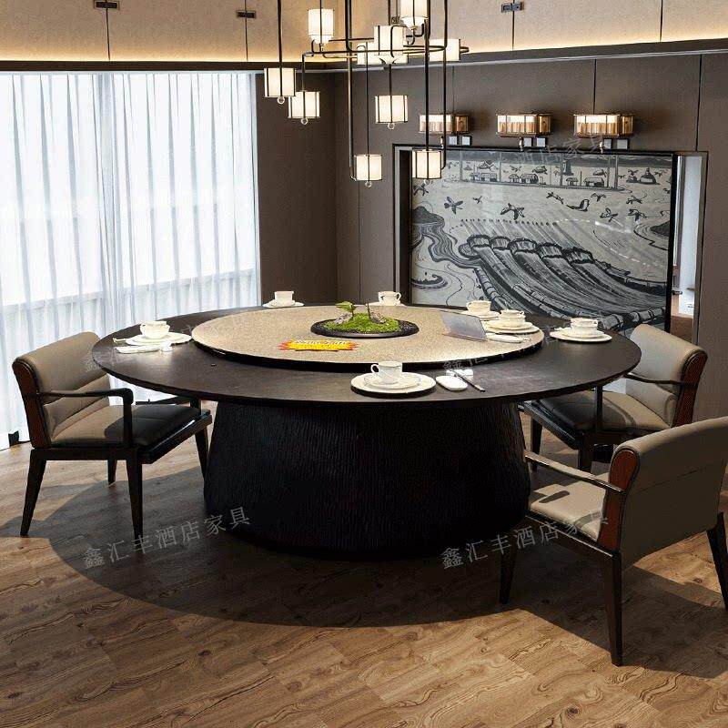 新中式酒店电动餐桌大圆桌岩板转盘20人火锅桌椅会所包厢2米圆桌
