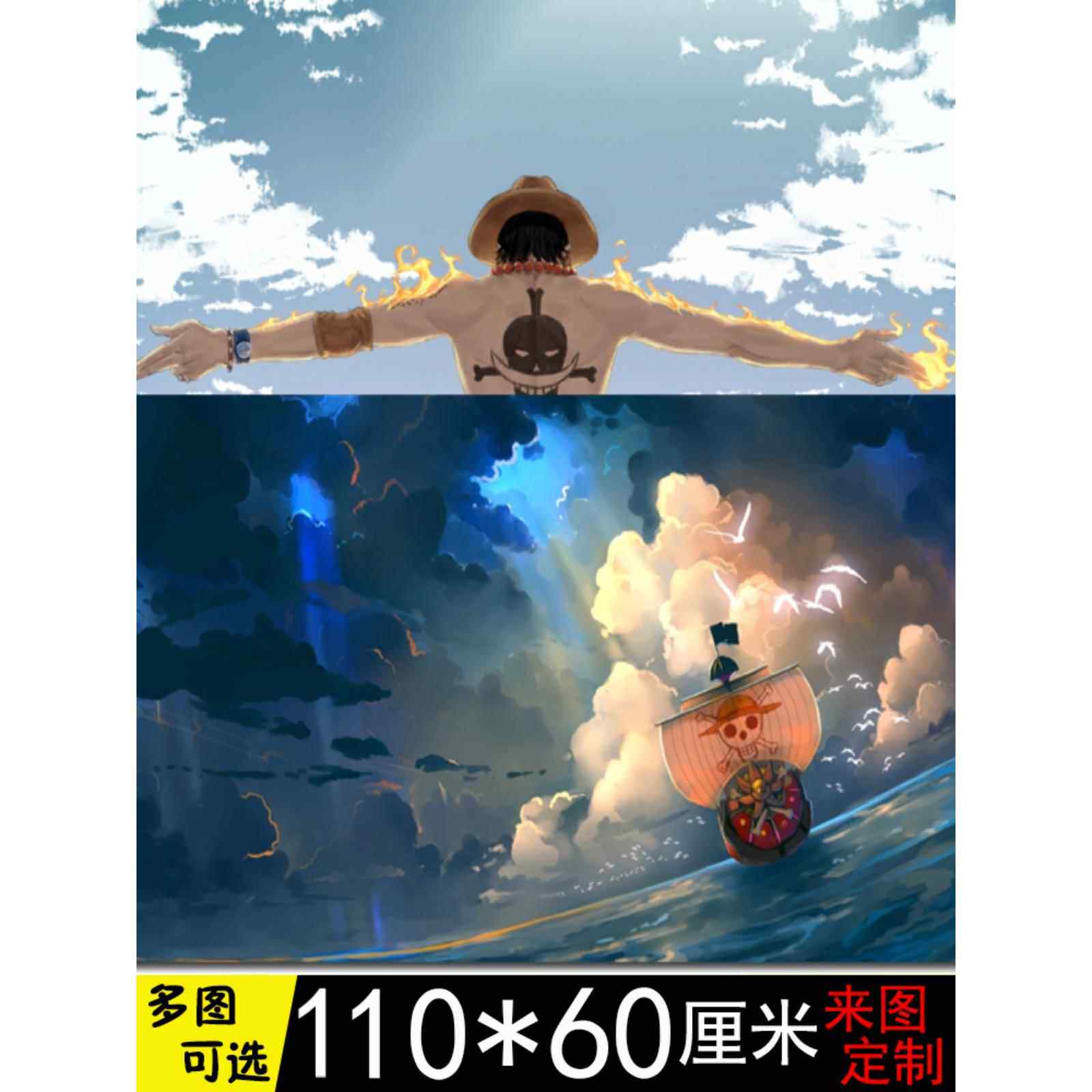 110*60特大号鼠标垫桌面垫130cm可爱女键盘垫办公室家用加厚边缘1