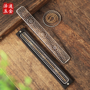 香炉防火垫不锈钢盘香架支撑架子线香香托底座网格香炉用垫片香架