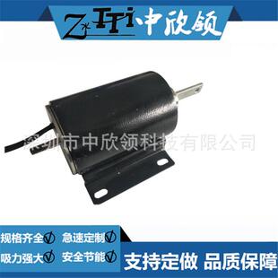 长行程大推力电磁铁HIT 100V16圆管形直流电磁铁机械转盘手 6088S
