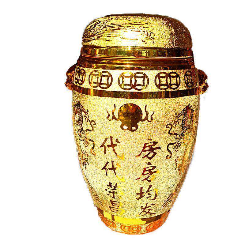 金色陶瓷金坛龙凤招财骨灰坛大号迁坟捡骨头罐子男女款金斗骨灰缸