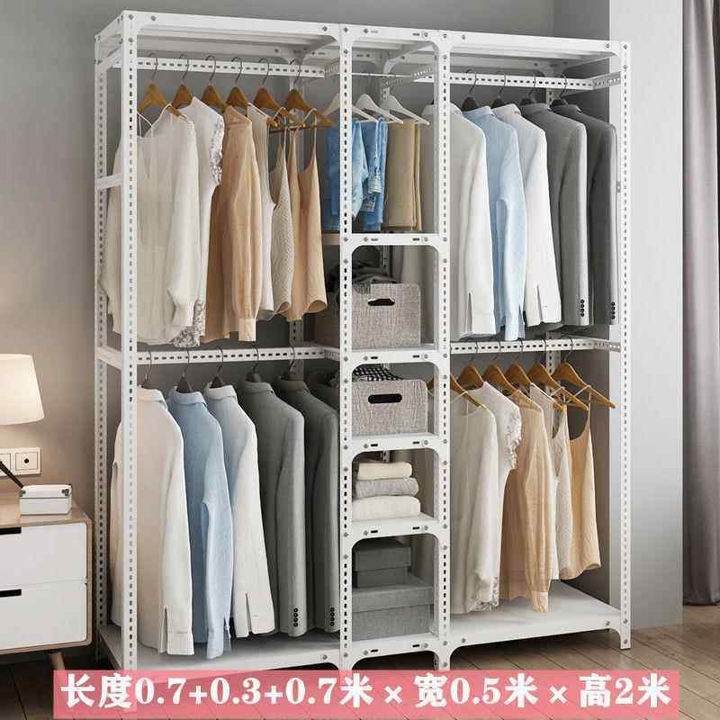 新款角钢衣柜角钢衣架简易衣柜组装租房家用落地衣服收纳卧室
