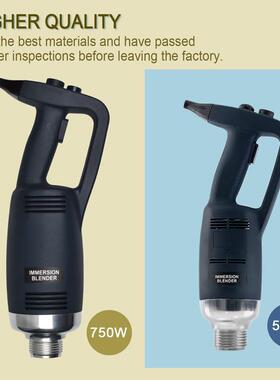 500W10V美插跨境不锈钢多功便能57404商业浸入式携式拌手持电动1