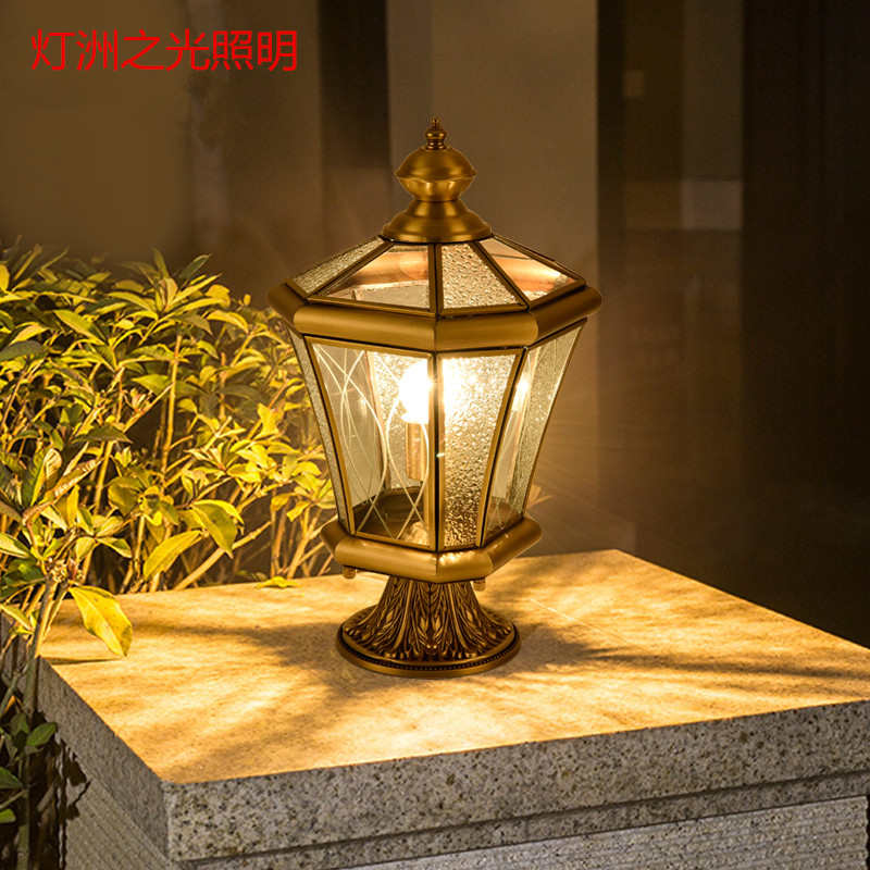 全铜柱头灯围墙灯庭院景观灯户外防水led柱头灯别墅花园草坪灯具