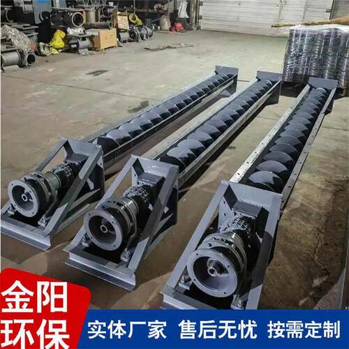 厂家定制 GLS管式蛟龙上料机 u型螺旋输送机 水泥粮食螺旋送料机