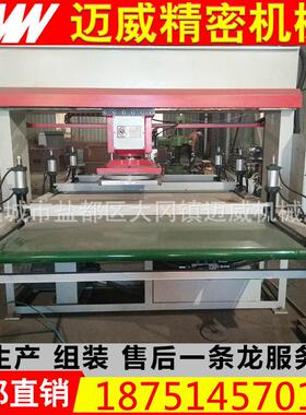 厂家供应全自动送料多卷裁切机汽车三脚架PE膜防水膜高精度裁断机