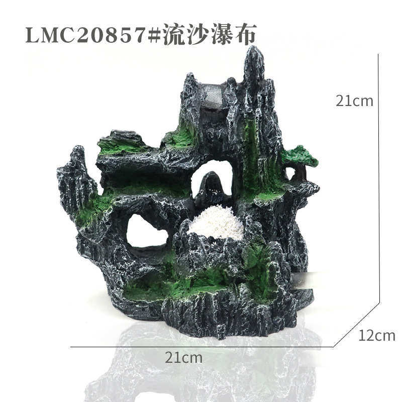新款鱼缸造景流沙瀑布假山水族箱DIY草缸动态布景不浑水流沙山景