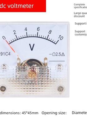 91C4直流电压表头3V5V10V15V20V30V50V100V150V机械指针式仪表头