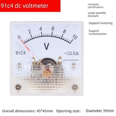 91C4直流电压表头3V5V10V15V20V30V50V100V150V机械指针式仪表头