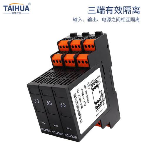 导轨A式热电偶温TAG-TC流度变送器K型4-20转m电0-10V压信号隔离一